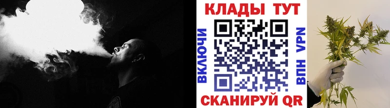 Купить наркотик Курск ГЕРОИН  МАРИХУАНА  АМФ  МЕФ  Гашиш 