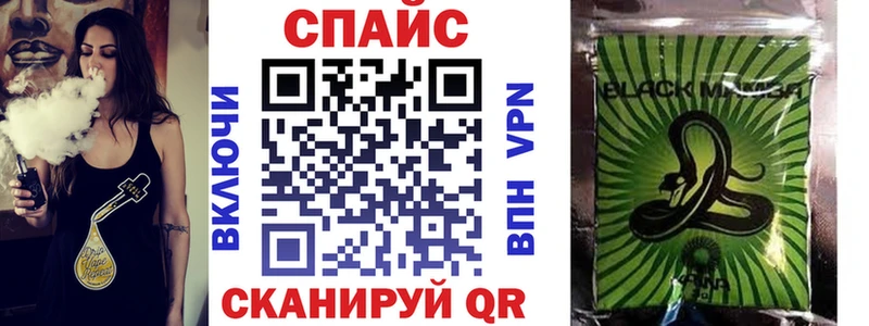 БУТИРАТ бутандиол  Курск 
