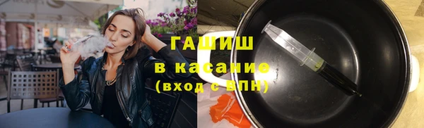 мефедрон Алексеевка