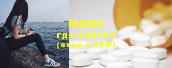героин Алексин