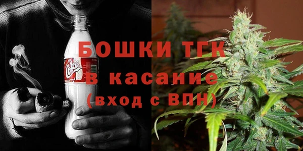 COCAINE Алзамай