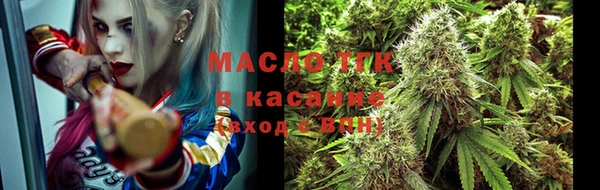 мефедрон Алексеевка