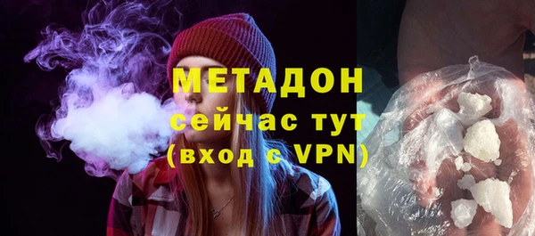 героин Алексин