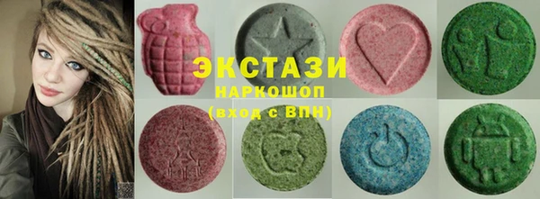 COCAINE Алзамай