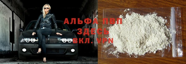 COCAINE Алзамай