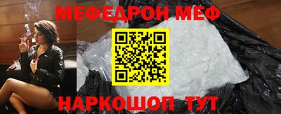 СК Моздок