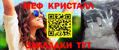 СК Моздок