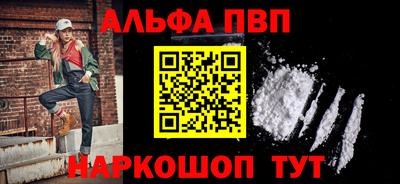 сатива Рязань