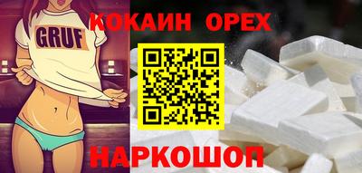 Альфа ПВП Можайск