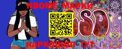 СК Моздок
