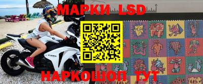 СК Моздок