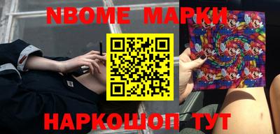 СК Моздок