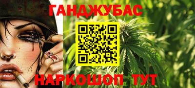 СК Моздок