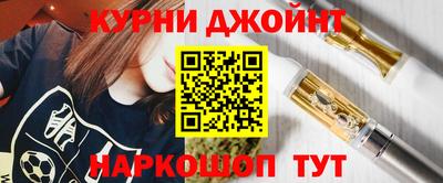 кокаин перу Можга