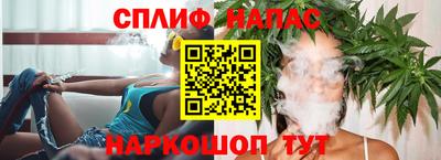 Альфа ПВП Можайск