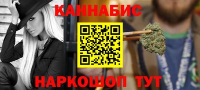 дживик Рыбинск