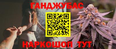 СК Моздок