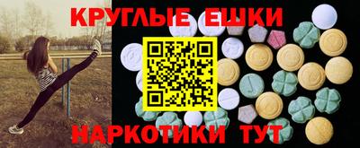 Альфа ПВП Можайск