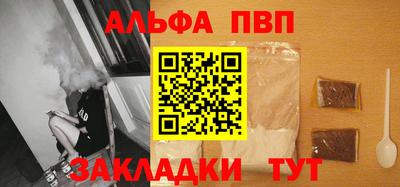СК Моздок