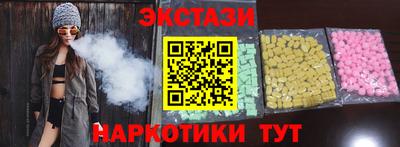 СК Моздок