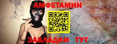 кокаин перу Можга