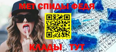 Альфа ПВП Можайск