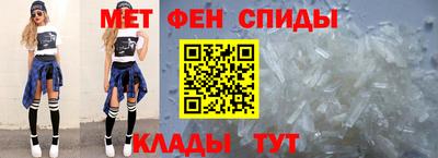 СК Моздок