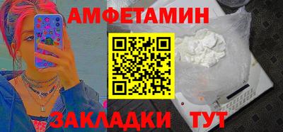 Альфа ПВП Можайск