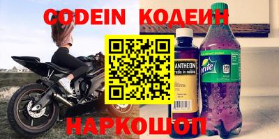 Альфа ПВП Можайск