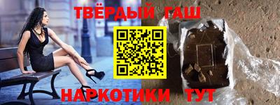 СК Моздок