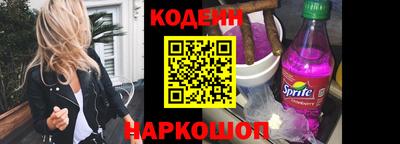 Альфа ПВП Можайск
