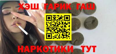 Альфа ПВП Можайск