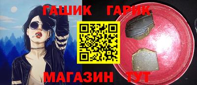 Альфа ПВП Можайск