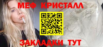 СК Моздок