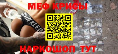 кокаин перу Можга