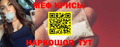СК Моздок