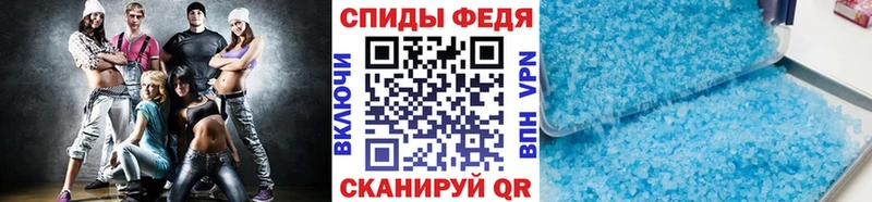 OMG ссылка  Курск  shop Telegram  МЕТАМФЕТАМИН мет 